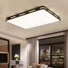 Plafoniera moderna e minimalista a LED, superficie semplice, telecomando incorporato, lampada da soffitto dimmerabile, cucina, soggiorno, camera da letto