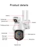 1080P double objectif caméra Ip Surveillance extérieure caméra de sécurité à domicile sans fil CCTV IP66 étanche WiFi lumière LED Cam