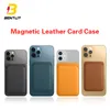 iPhone 12 Pro最大12ミニレザーポーチカバーのためのカードバッグ磁気ファッション財布カードホルダーケース