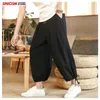 Sinicism Store Men Solid Chinese Style Summer Casual Pants Mens Linen Loose Trousers Male Oversize Wide Leg Pants 5XL s 201128