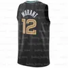 Giannis Antetokounmpo 3 Allen Iverson Jersey 34 15 Vince Carter Ray 12 Ja Morant Donovan Mitchell Kawhi Leonard 45 2 13 LaMelo Ball Tracy Paul George McGrady RJ Barrett