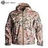 vestes de chasse hommes