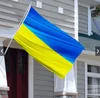 우크라이나 국기 90x150cm 파란색 노란색 3x5ft 우크라이나어 장식에 대 한 국기 비행 전쟁 전쟁 스탠드