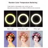 26cm / 18cm LED Fill Light Ring Light 3 Modes Dimbar LED-kamera Selfie Light Ring för telefonstativ 0,6m Stativ USB-kontakt