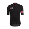 Drużyny Jersey Men Summer Short Sleeve Mountain Bike koszulka Szybka sucha mtb rowerowe odzież Sports S21012818586743403992