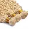 Malezyjski Bleach Honey Blonde Human Hair Extensions Weft Rozszerzenia Mokry i Falisty 4 sztuk Lot # 613 Blondynka Virgin Remy 100g każdy