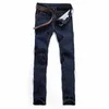 Men's Jeans 2021 Mens Spring High Quality Straight Denim Casual Men Long Pants Trousers Classical Jean