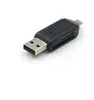 OTG Adapter z czytnikiem kart pamięci TF / SD 32 GB z pakietem na Android Smartphone Tablet Męski do Micro USB 2.0 Dual Slot szybko