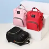 Grande capacidade múmia bolsa de maternidade sacos de fraldas de viagem mochila de viagem sacos de enfermagem para bebê cuidado feminino moda saco