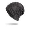 クールな男性の冬の豪​​華な厚い厚い暖かい織りのニット帽子アウトドアスポーツの防風スカルキャップWM136
