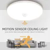 مصباح السقف LED PIR Motion Motion Sensor Light 15/20/30/40W 110V/220V LED LED TIGUTION FOR ROOM HOME ROOM HOLDWAY W220307