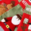 Christmas Gift Bags Drawstring Linen Candy Bag Christmas Santa Sacks Children Xmas Gift Tote Organizer Party Decoration Supplies BT669