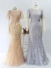 Burgundy Bridesmaid Dresses Ever Pretty Elegant Mermaid O Neck Sequined Wedding Party Dress Formal Gowns Robe De Soiree 201119