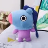 mignon k dessin animé célébrité étoile Support en peluche peluche poupée de lapin moutons koala chien coeur cheval peluche cadeaux pour fans filles 2103049886742