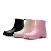 Chelsea Rain Shoes Woman Ankle Rainboots Rubber Boots Non-slip Water Shoes Female Galoshes Overboot for Adult Beige Pink Black