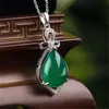 soft jade