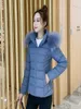 Women's Down & Parkas Parka Jacket Snow Wear Wadded Female 2021 Autumn And Winter Women Cotton-padded Outerwear Coat