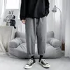 Privathinker Korean Men's Striped Harem Pants Streetwear Manカジュアルルーズズボン日本人男性ブラックグレーパンツプラスサイズ264D