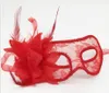 パーティーマスク手作りヴェネツィアゴールデンタマネギガーゼ花羽ボール半透明ユリハロウィーンその他の当事者はカーニバルナイトマスクです