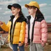 children mabots de parka