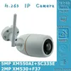 wireless nightvision camera