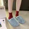 Inverno nova casa mulheres chinelas de meia peles Moda Multicolor Faux Fur Sapatos planos quentes deslizam no quarto de casa Fuzzy Slipper J1205