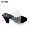 Pantoufles Eilyken été mode femme sandales peu profonde Rome bouche femme décontracté talon carré dames chaussures épaisses blanc noir taille 40220308