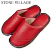 Autumn Winter Indoor Anti-skid Family Bedroom Floor Genuine Leather Home Lovers Men and Women Slippers Y201026 GAI GAI GAI