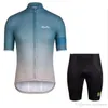 Erkek Rapha Bisiklet Forması Setleri Bisiklet Bisiklet Kısa Kollu Gömlek Bib / Şort Takım Yaz Bisiklet Giyim Ropa Ciclismo Hombre Y21030803