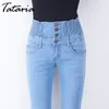 Tataria الخريف الشتاء جينز للنساء ارتفاع الخصر نحيل الدافئة سميكة جينز المرأة عالية مرونة زائد الحجم تمتد الجينز المخملية 201105
