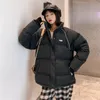 Giacca imbottita in cotone corto FCMM moda inverno 2020 nuova giacca da pane in peluche da studentessa di piccole dimensioni