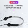 Foreign earphones trade explosions bone pass to listen to sound amplifier headphones are not in the ear charger old man