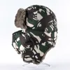 TQMSMY CAMOUFLAGE EAR FALS HAT MEN USHANKA SNOW CAPS UNISEX BOMBER HAT Kvinnor Vinterhattar för herrmasker Cap Casual Warm Bone Y200110