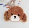 Porte-monnaie en peluche avec visage d'animal 3D, sac rond doux, portefeuille, sac à clés, pendentif, breloque pour enfants, cadeau d'anniversaire, cadeau de fête