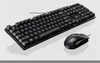 Tastiera per ufficio cablata USB e combo mouse tastiera nera classica per il laptop desktop per PC HTHD4320754