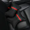 Cuscino poggiatesta per auto in materiale di lino di lusso Cuscino per poggiatesta auto traspirante Cuscino moda Cuscini posteriore in pelle Quattro stagioni universali