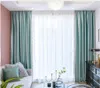 Nordique moderne lumière luxe rideau princesse style haute qualité imitation soie vert chambre salon velours ombrage complet