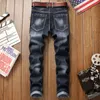 Style européen hommes Stretch Jeans Slim broderie pantalon tigre fleur délavé pantalon mâle décontracté Streetwear Cool vêtements C1123