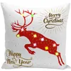 Coque d'oreiller à LED de Noël 45 * 45cm Couvercle en peluche à domicile Sofa Jet de décoration Taie d'oreiller