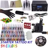 cheap tattoo kit permanent makeup machine kit complete tattoo tool equipment 1 machine tattoo machine set