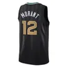 قمصان كرة السلة Jayson Tatum Jaylen Marcus Smart Brown Vintage Jersey 2022 قمصان رجالي S-XXL 0 7 36 33