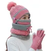 ビーニー/スカルキャップレディースウィンターハットスキーブランドビッグファーポムポンズボールニット帽子スカーフセット女性温かい頭蓋骨女性キャップ4PCS1