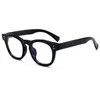 Black Eyewear Retro Rice Nail Flat Mirror Tide Round Eyeglasses Frame AC Lenses For Myopia 3 Colors