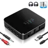 APTX HD Low Latency Bluetooth-sändare 5.0 Audio Receiver Music CSR8675 TV-dator Trådlös Adapter RCA SPDIF 3,5mm AUX B20