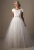 Ivory Ball Gown Tulle Modest Wedding Dresses With Cap Sleeves Ruched Beaded Belt Princess Temple Bridal Gowns Castle Wedding Gowns Formal