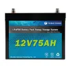 Alta qualidade recarregável LIFPO4 12 V 75AH Bateria de fosfato de lítio para sistema de painel solar / sistema de armazenamento de energia