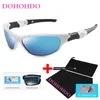 Sunglasses DOHOHDO Men Women Polarized Len Yellow Night Vision Sun Glasses Safe Driving Goggles Outdoor Eyewear UV400