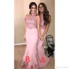2022 Lace Mermaid Bridesmaid Dresses Halter Evening Dress Wedding Guest Dress Sleeveless Maid of Honor Gown