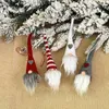 クリスマスの装飾品編み生地顔のない人形クリエイティブクリスマスツリー飾りペンダントのためのクリスマスデコレーションhh932296960