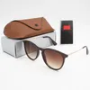 2024 CASE RAIEBANITY Black 1 Piece Ladies Fashion Solglasögon Herr Raobaa Brown Glasses Solglasögon Metal Designer Frame Dark Lens W8D4